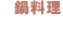 �痿��