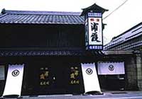 株式会社佐浦